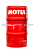 60l DRUM NEW