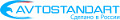 AVTOSTANDART