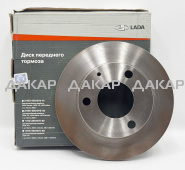 UT-00000838