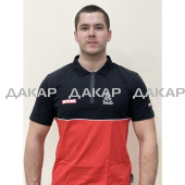 UT-00000254
