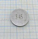 UT-00000915
