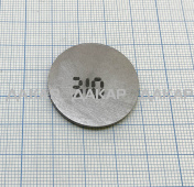 UT-00000901