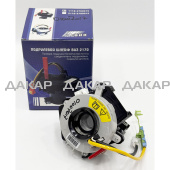 01007017
