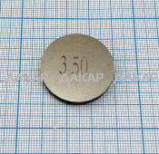 UT-00000917