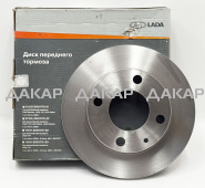 UT-00000839