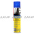 GY000703_GOODYEAR_Asphalt stain cleaners_white GY000703_GOODYEAR_Asphalt stain cleaners_white