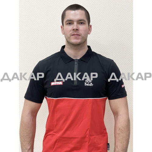 UT-00000254