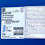 GM 5w30 205L_этикетка GM 5w30 205L_этикетка