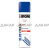 XTREM CHAIN ROAD BLUE 250ml-min XTREM CHAIN ROAD BLUE 250ml-min