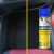 GY000711_1 GY000711_1