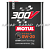 701558_300V_POWER_0W20_2L