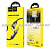 hoco-upa13-sound-source-series-apple-digital-audio-conversion-cable-package