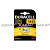 DURACELL CR1632 Lithium BL1 3v (1 шт)