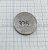 UT-00000927