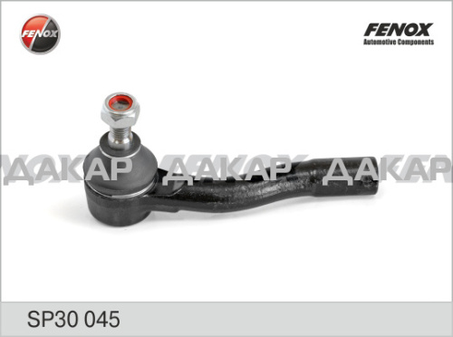 SP30045