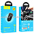 hoco-z44-leading-pd20w-qc3-car-charger-package