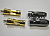 ART SOUND Accessories AXQ-PLUG-PR RCA
