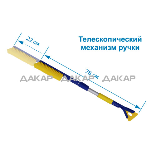 WB-10_2