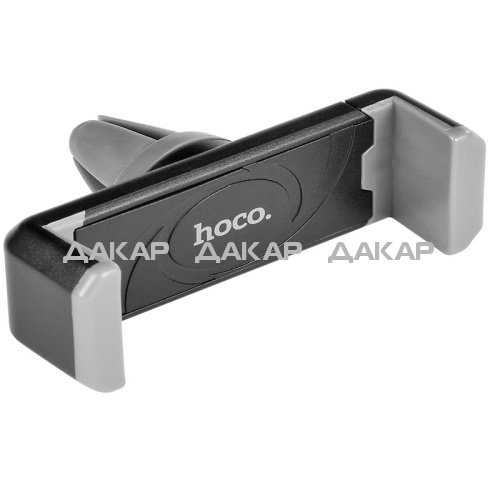 cph01-mobile-phone-holder-car-outlet-front